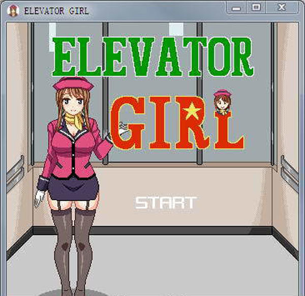 ELEVATOR GIRL像素游戏