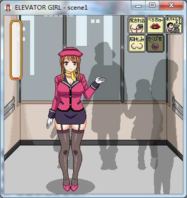 ELEVATOR GIRL像素游戏