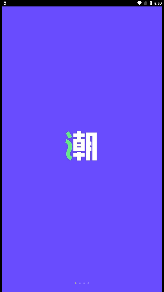 乐潮盲盒-图1