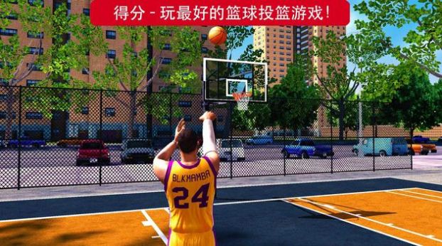 篮球英雄2k23