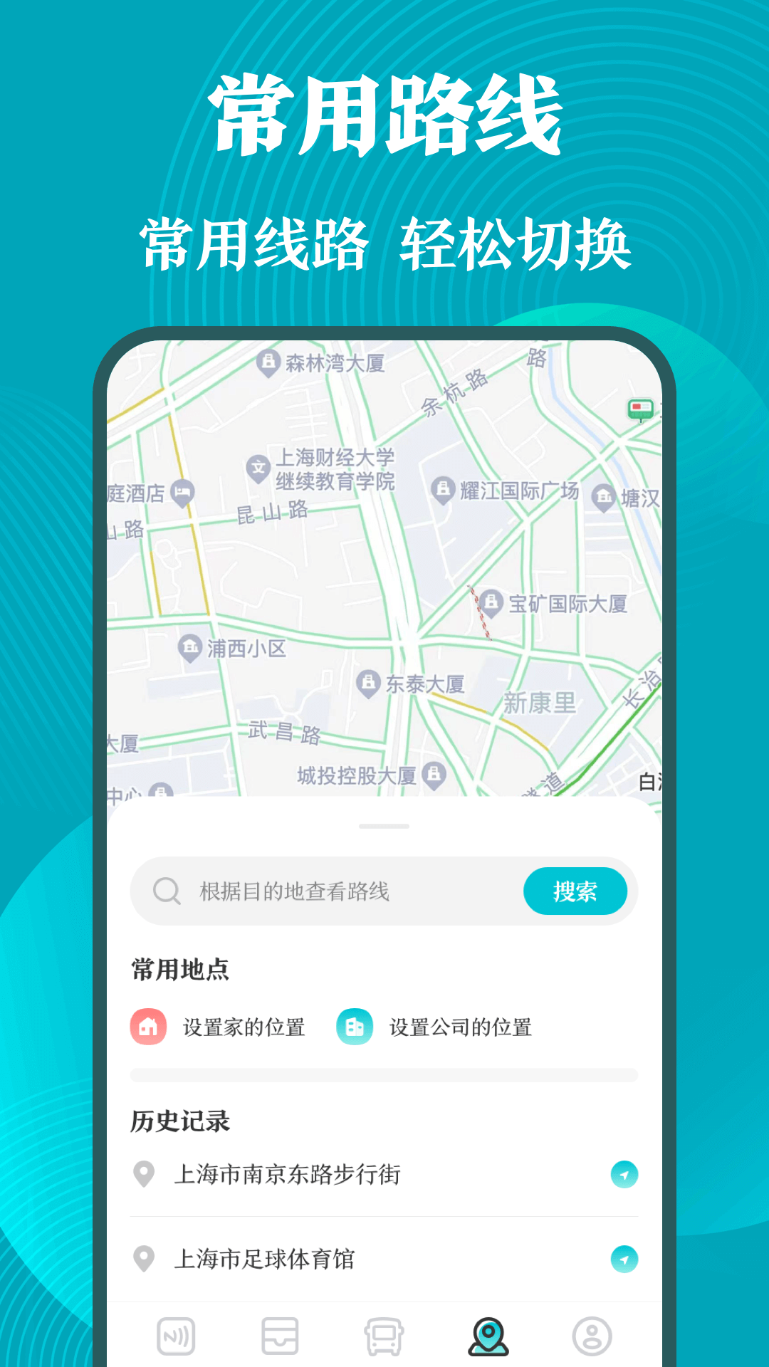 门禁卡NFC工具箱-图1