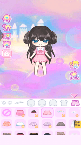 我的服装店 