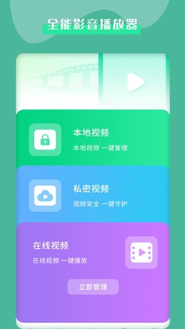 模拟遥控器-图1