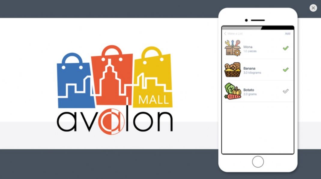 Avalon Mall-图2