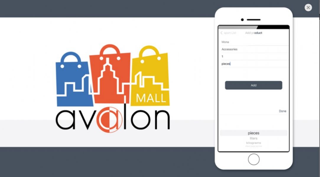 Avalon Mall-图3