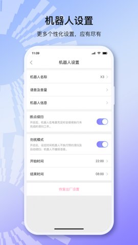 以内-图2