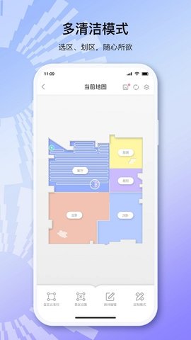 以内-图3