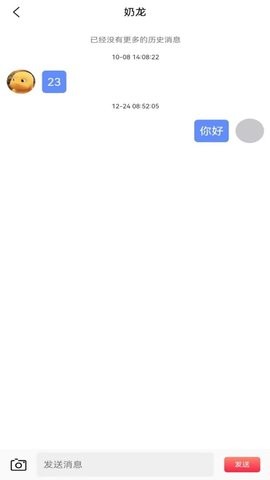 汇宣‪传-图1