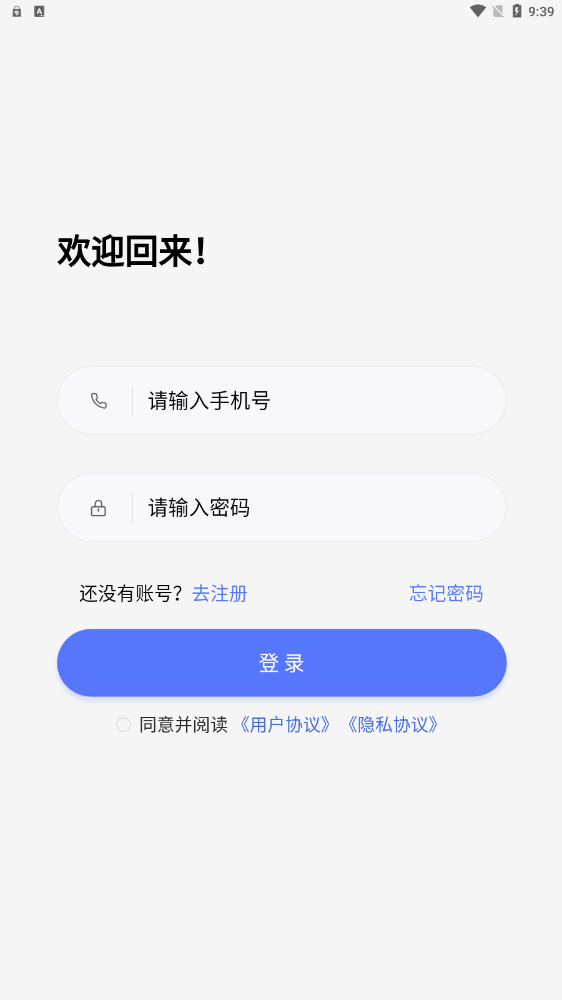 聚物盲盒-图1