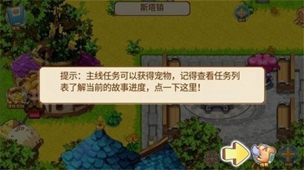 口袋妖怪孤夜凉风变态版