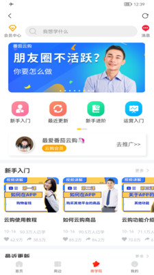 小粉券-图2