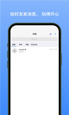 新易选-图1