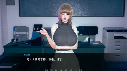 失踪的少女v1.4汉化版