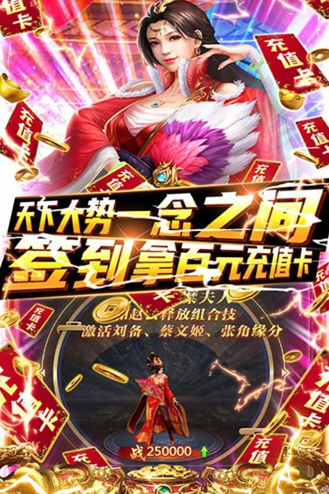 魔塔与英雄h5