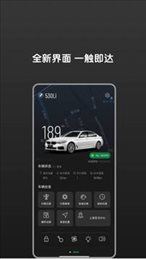 bimmer控制器-图1