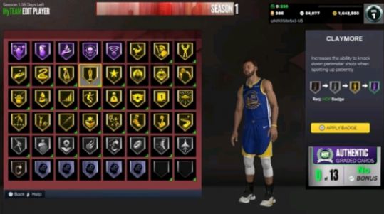 我的NBA2K23