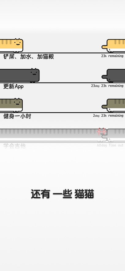 人生7事-图2