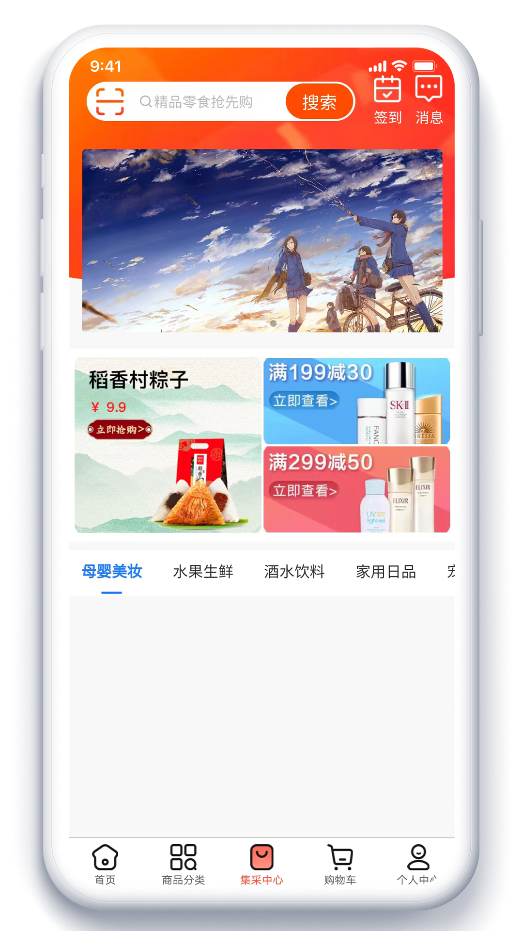 吨利网-图2