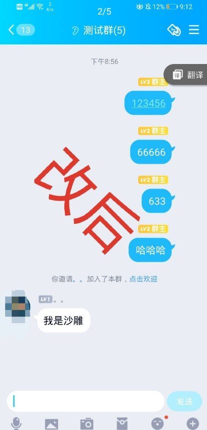 文本自定义模块