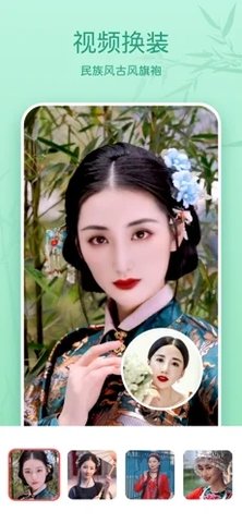 必美相机app