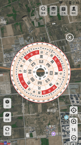 高分卫星地图app