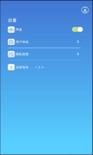 蓝图优佳app
