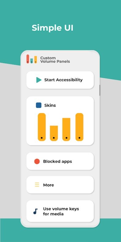 音量自定义控制APP