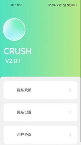 脚下时光