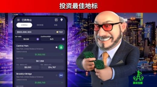 loopy tycoon