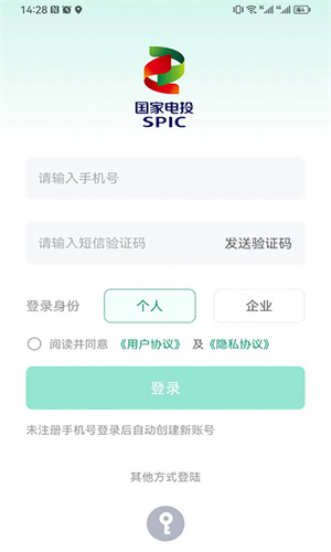 能赋办公