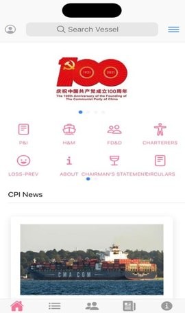 中船保CPI