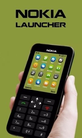 Retro Nokia梦回诺基亚