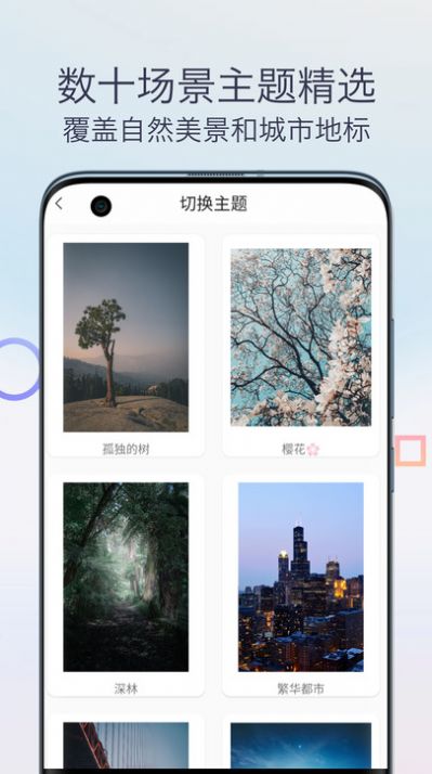 雨声专注白噪音-图1