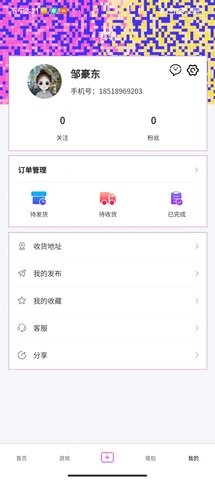 画物集-图2