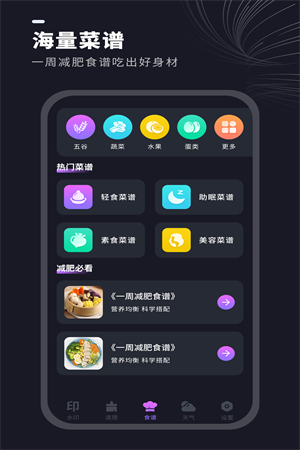 视频水印消除管家-图1