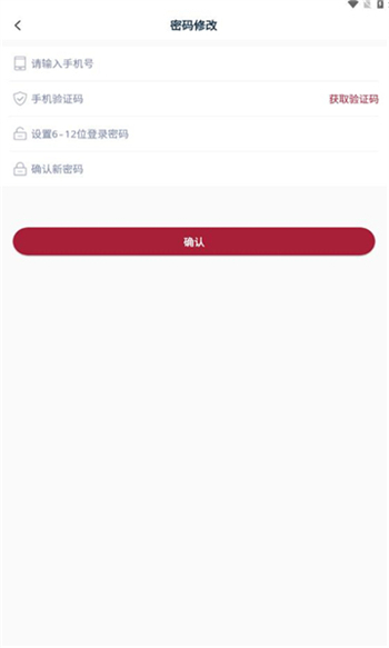 尚实智慧服务-图1