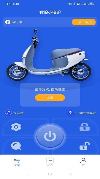 丰骑仕-图3