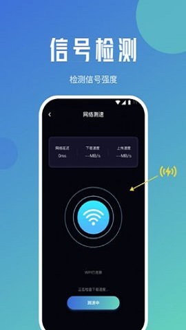 喵喵上网精灵-图1