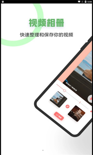 星空视频制作-图3