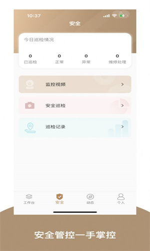 珙矿云-图1