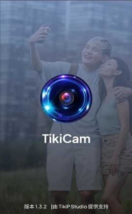 TikiCam-图3