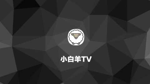 Sheep TV-图2