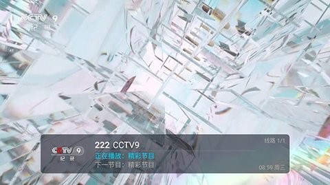 爱瓢TV-图2