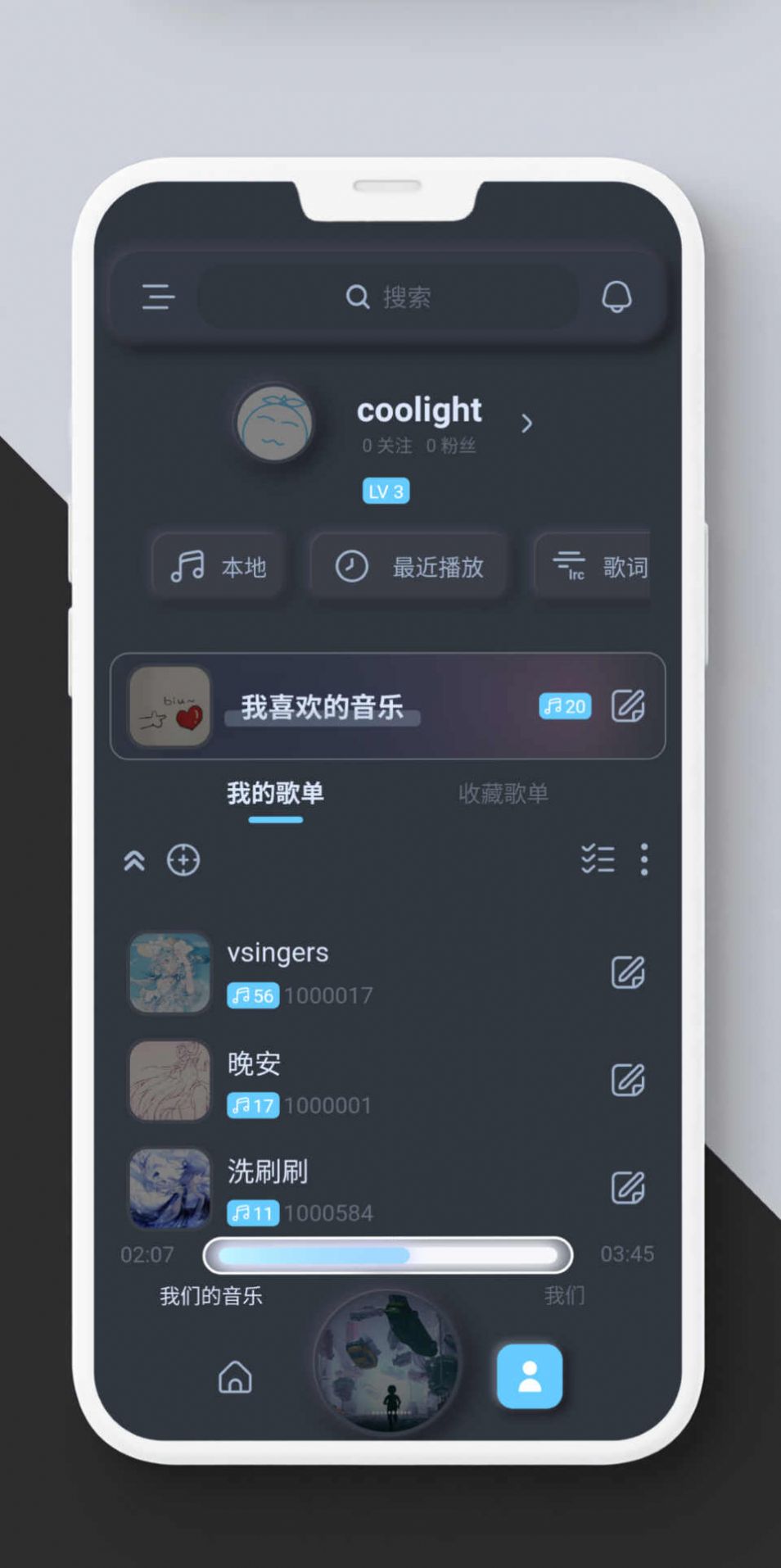 拟声-图1