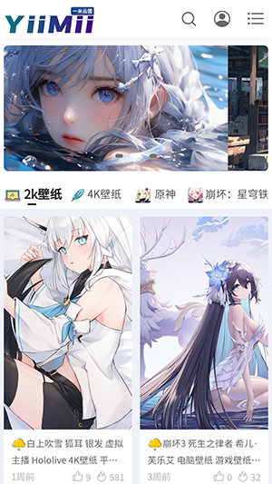 一米云图-图1