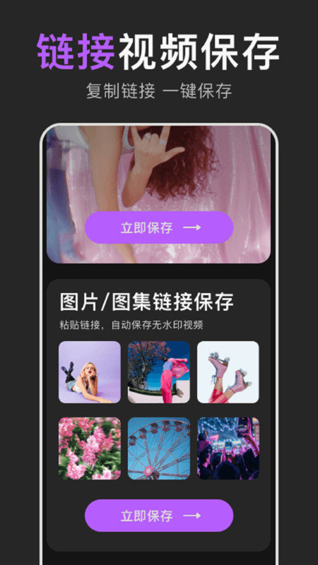 易擦-图2