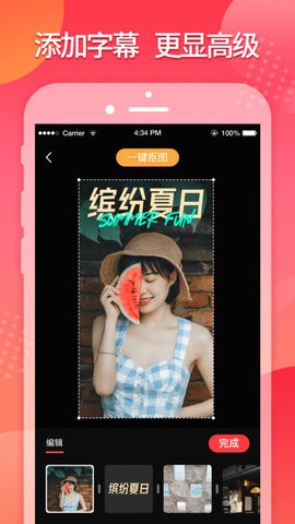 星罗网络简记-图3