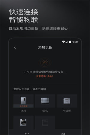 colmo科慕-图1
