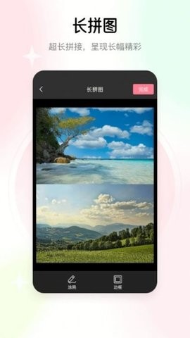去水印志定义-图3
