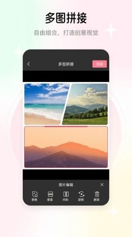 去水印志定义-图2